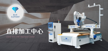 數(shù)控開(kāi)料機(jī)加工板材穩(wěn)定嗎？加工效果怎么樣？