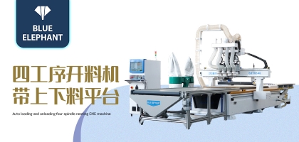 解析木工開料機(jī)出現(xiàn)斷刀的原因、解決方法及預(yù)防措施
