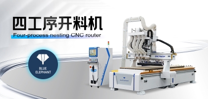 櫥柜生產(chǎn)的未來！盤點數(shù)控開料機如何解決傳統(tǒng)家具生產(chǎn)缺陷
