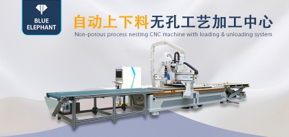 操作木工開料機的安全保障有哪些？