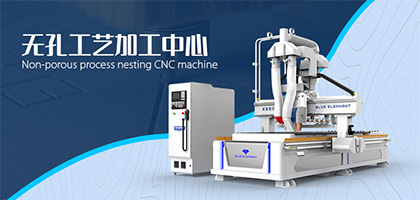 全自動板式家具開料機(jī)在家具生產(chǎn)效率提升，作出了哪些變化