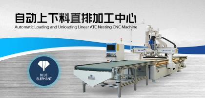 同樣都是木工機械，數(shù)控開料機與雕刻機有什么不同？