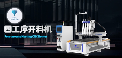 板式家具生產(chǎn)線：專業(yè)品質(zhì)、一次成型、高效省時