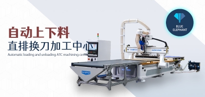 1328直排數(shù)控開料機(jī)的優(yōu)勢是什么？上手快嗎？