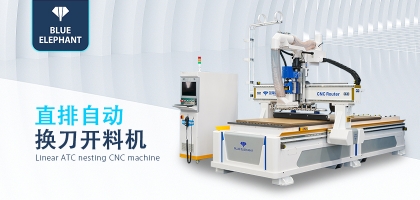 1328數(shù)控開料機精度和什么有關(guān)？