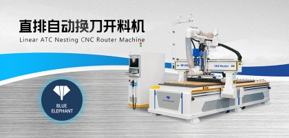 板式家具開料機(jī)的刀具要多長(zhǎng)時(shí)間替換一次？