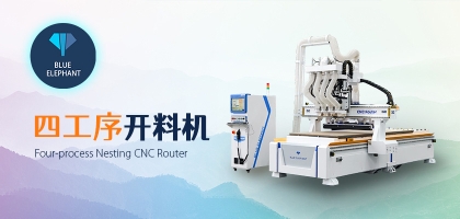數(shù)控開(kāi)料機(jī)的保養(yǎng)方法是什么？