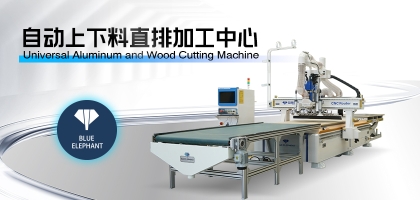 木工開料機能否替代雕刻機？二者有什么異同？