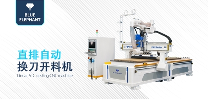 掌握木工數(shù)控開料機開機口訣，小白也能輕松上手！
