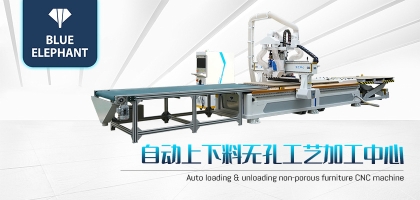 這份數(shù)控木工開料機(jī)使用指南請(qǐng)查收！